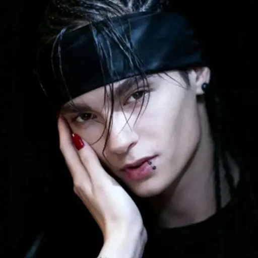 creator Miyon kaulitz's avatar