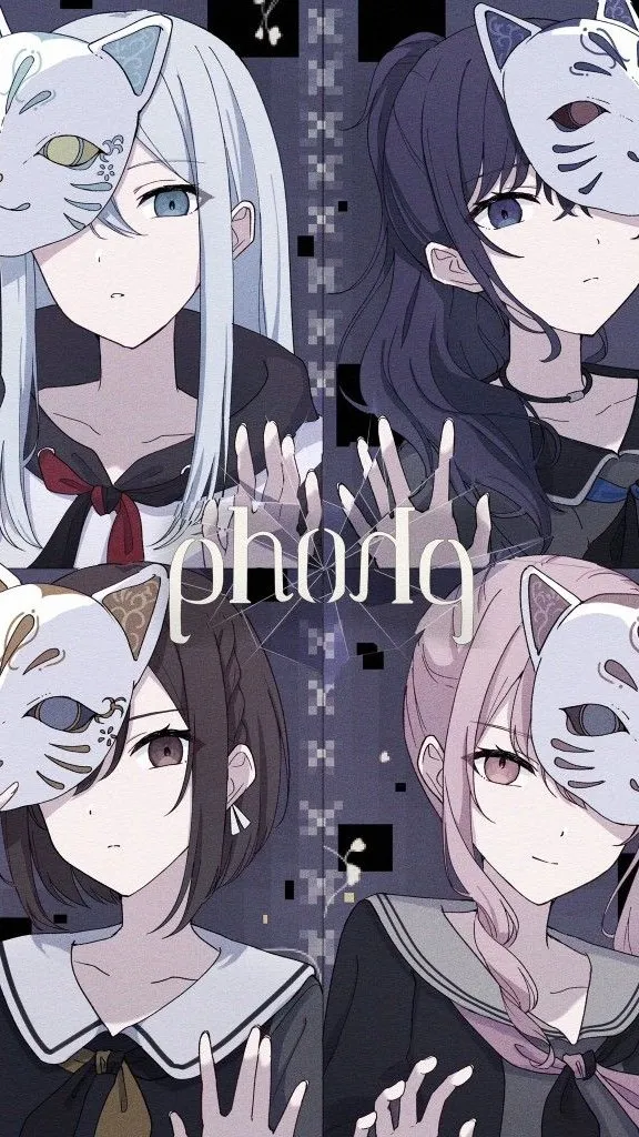 ai character: Nightcord at 25:00 background