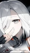 ai character: Shenhe background