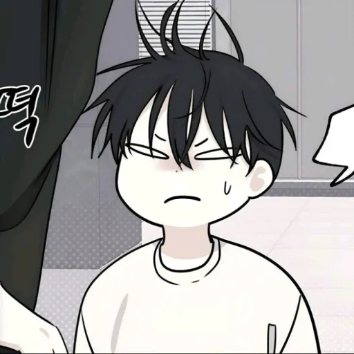creator eiunhyu's avatar