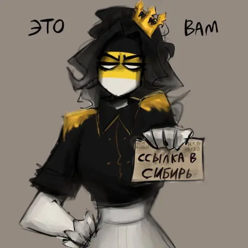 creator ∆•|Xit_Coffee|•∆'s avatar