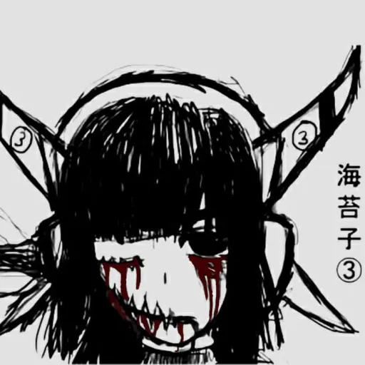 creator ByStarkie's avatar