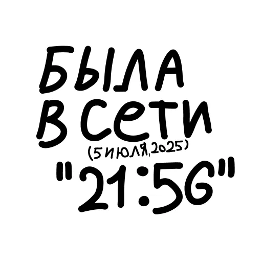 creator ВЛАДА БЛ's avatar