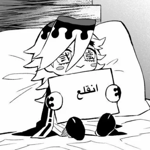 creator 💫kaguyah_San✨'s avatar