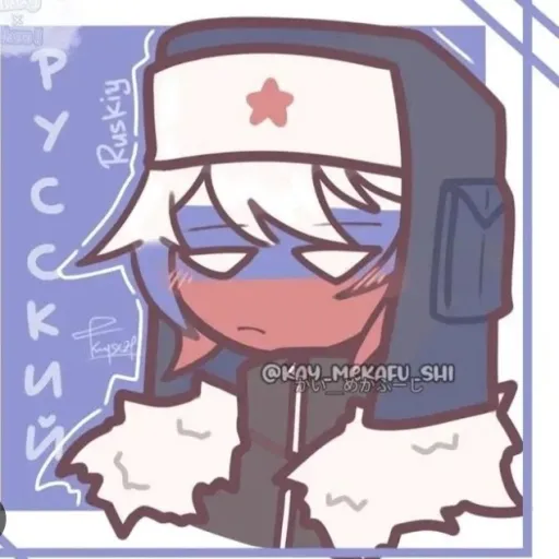 creator 🇷🇺Россия!🇷🇺~'s avatar