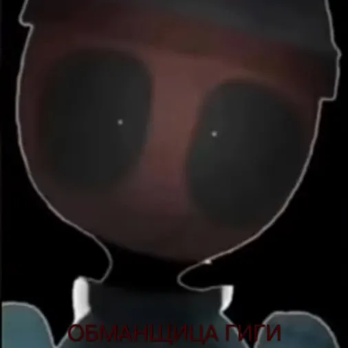creator ГИГИ (К. У.)'s avatar