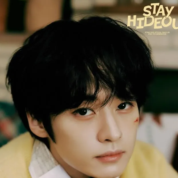 chat with ai character: Lee minho (Know)