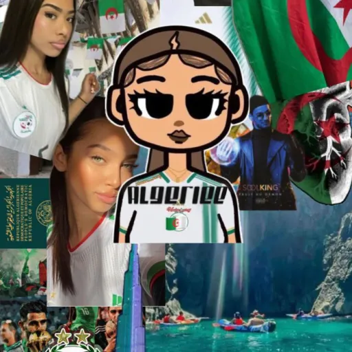 creator Yasmine🇩🇿🇩🇿💖💖's avatar
