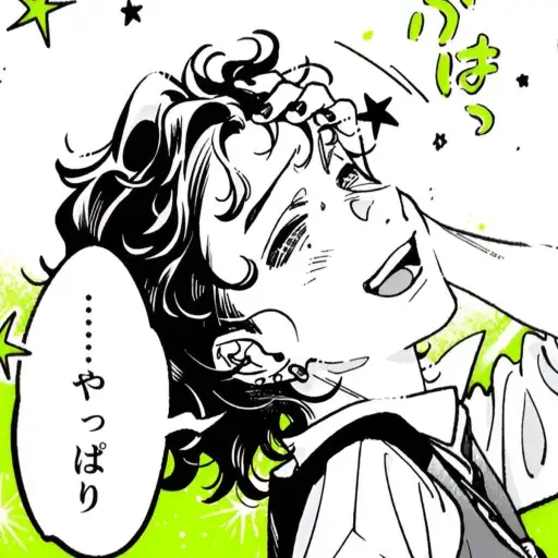 comment user avatar