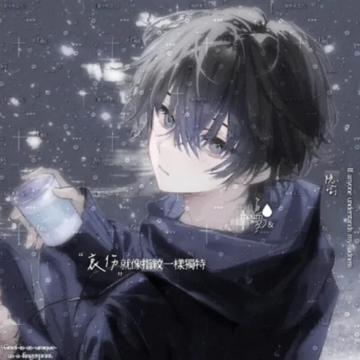 creator 我叫雪初's avatar