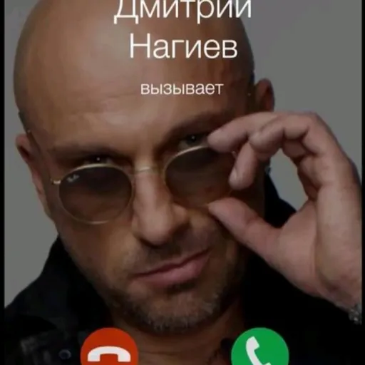 creator Нагеев 😼's avatar