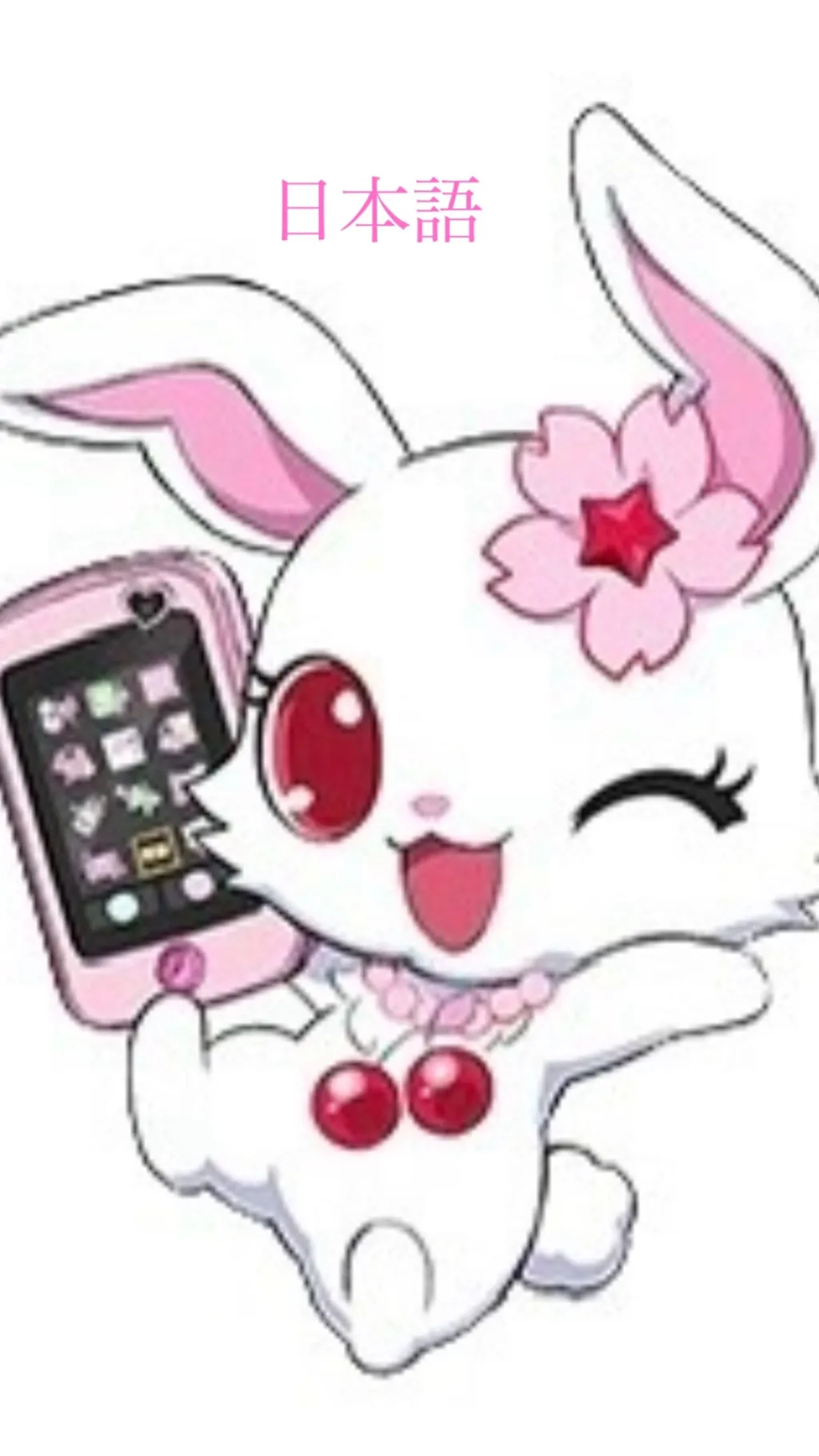 ai character: ルビー (Jewelpet) background