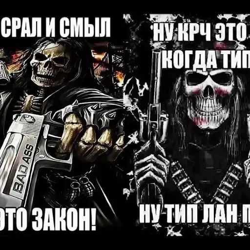 creator Наклз.ехе's avatar