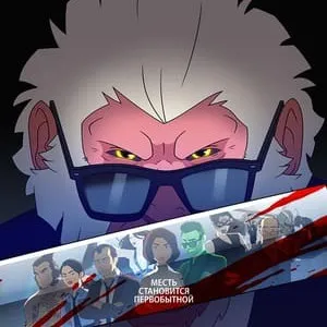 creator Итин's avatar