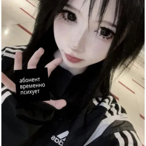 comment user avatar