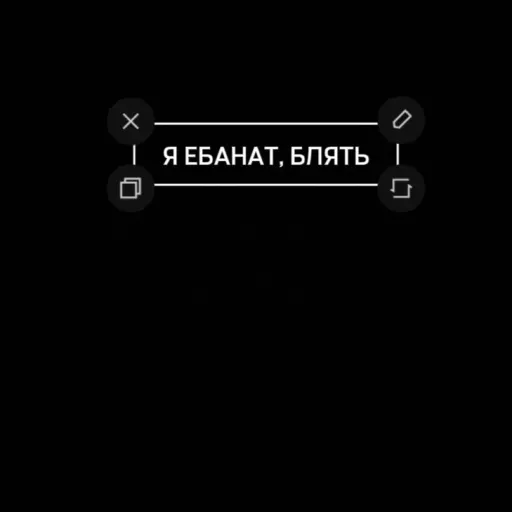 creator УКР ЕБЛАН's avatar