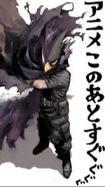 ai character: MHA BALL background