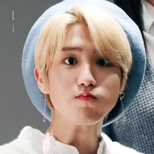 creator hanjisungwifey✨'s avatar