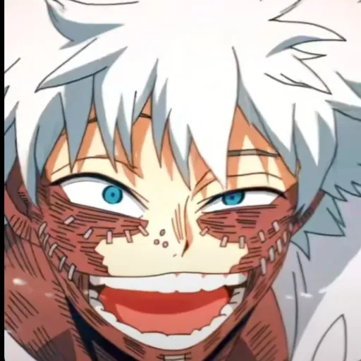 creator Vecna_loveDabi💥🔪's avatar