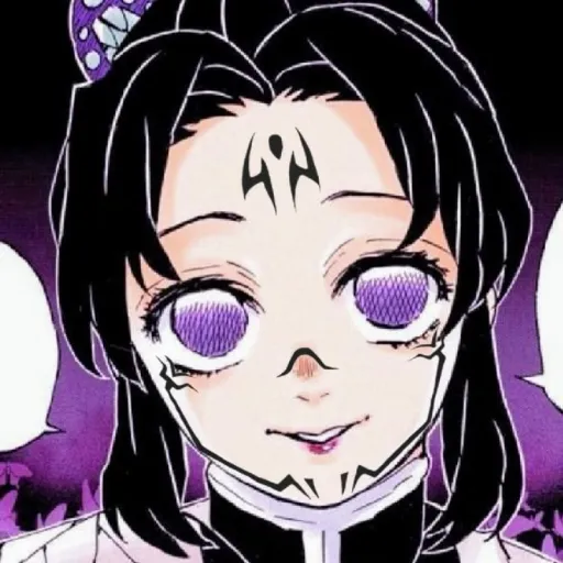 creator 🍡🩷🍥~mitsuri ~🍥🩷🍡's avatar