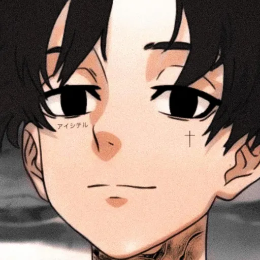 comment user avatar