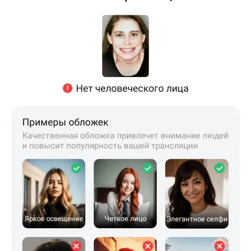 creator баба_зина😘's avatar