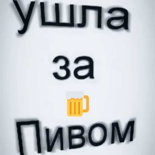 creator Нуну-ку's avatar