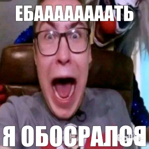 creator и что's avatar