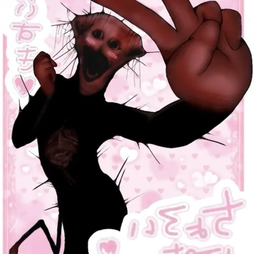 creator ★ Boiled Chan ★'s avatar