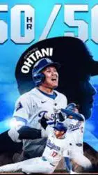 ai character: shohei ohtani background