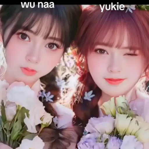 creator wu naa & yukie's avatar
