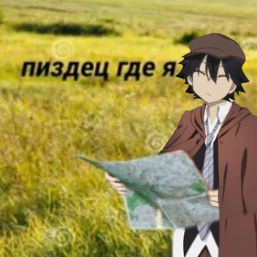 creator Жена Даза's avatar