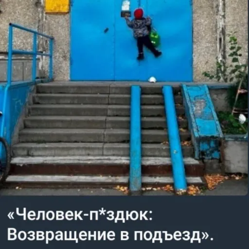 creator фaнaтик мгc's avatar