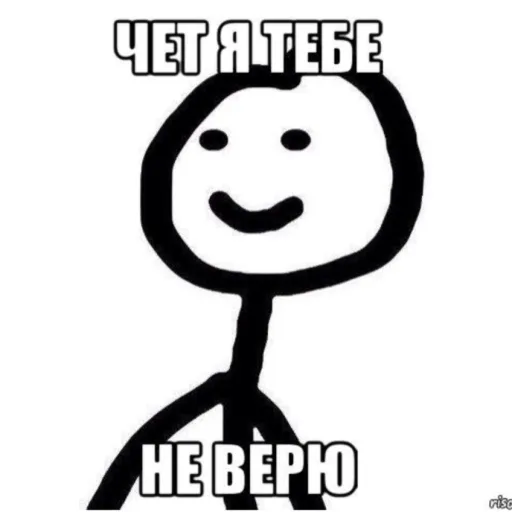 creator ЕБАТЬ СОС's avatar