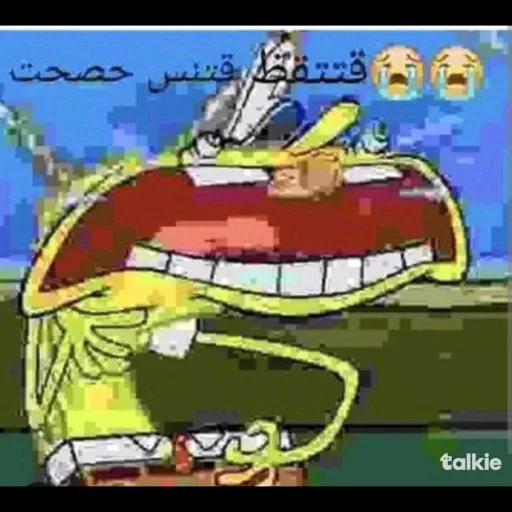 comment user avatar