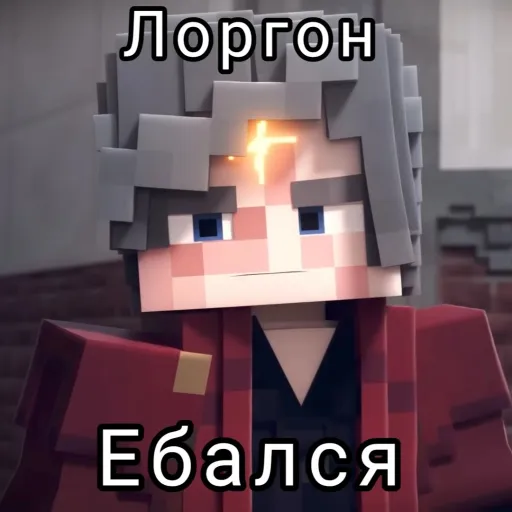 creator Pelmen 2's avatar