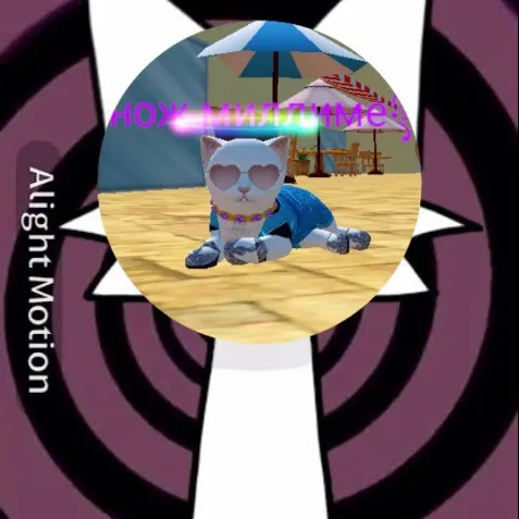 creator 🔪Tail_CatsimWenda👝's avatar