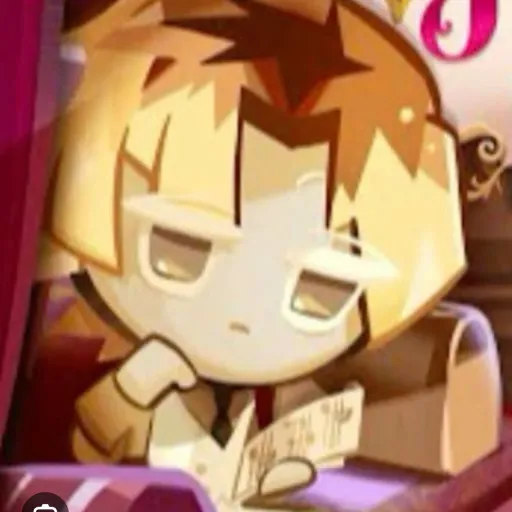 creator Créme Brûlèe's avatar