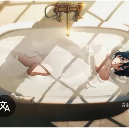 creator amanai et gojo's avatar