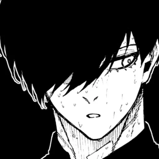 creator shidou freakyboi's avatar