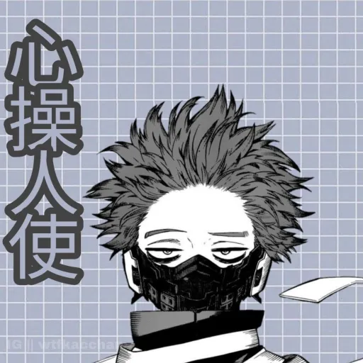 creator Shinsou, Hitoshi✨✨'s avatar