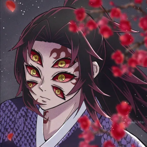 creator ⬛🌙Kokushibo🌙🟪's avatar