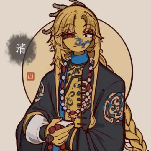 creator japanempire yea's avatar