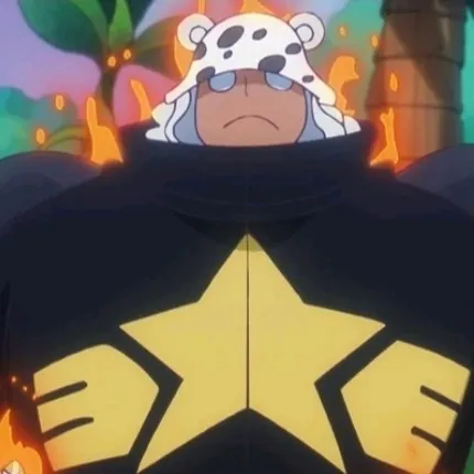 creator Kuma chiquito's avatar