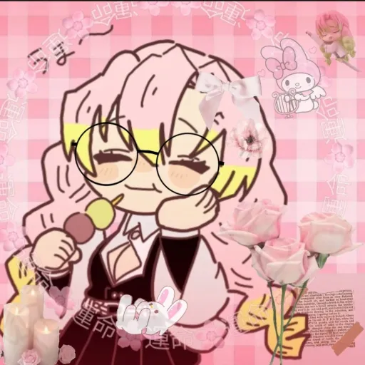 creator N4TSUK1's avatar