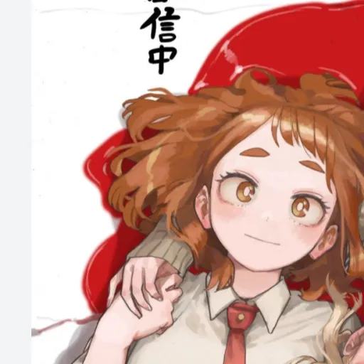 creator 🤎{ochako}🤎's avatar