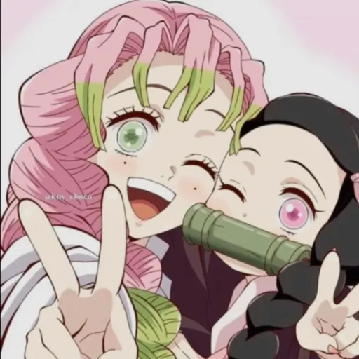 creator Nezuko chann~❤'s avatar