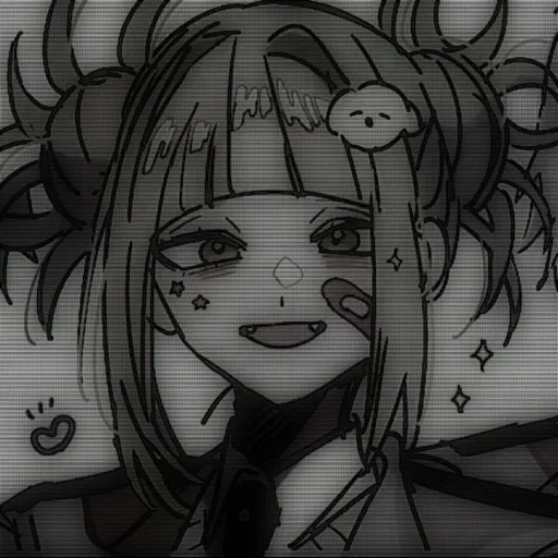 creator Lafandemha5261's avatar