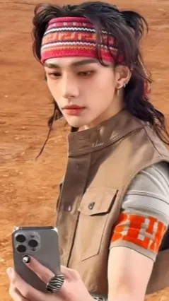 ai character: hyunjin background