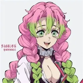 creator 🌸{★Mitsuri>>🍡!🎐's avatar